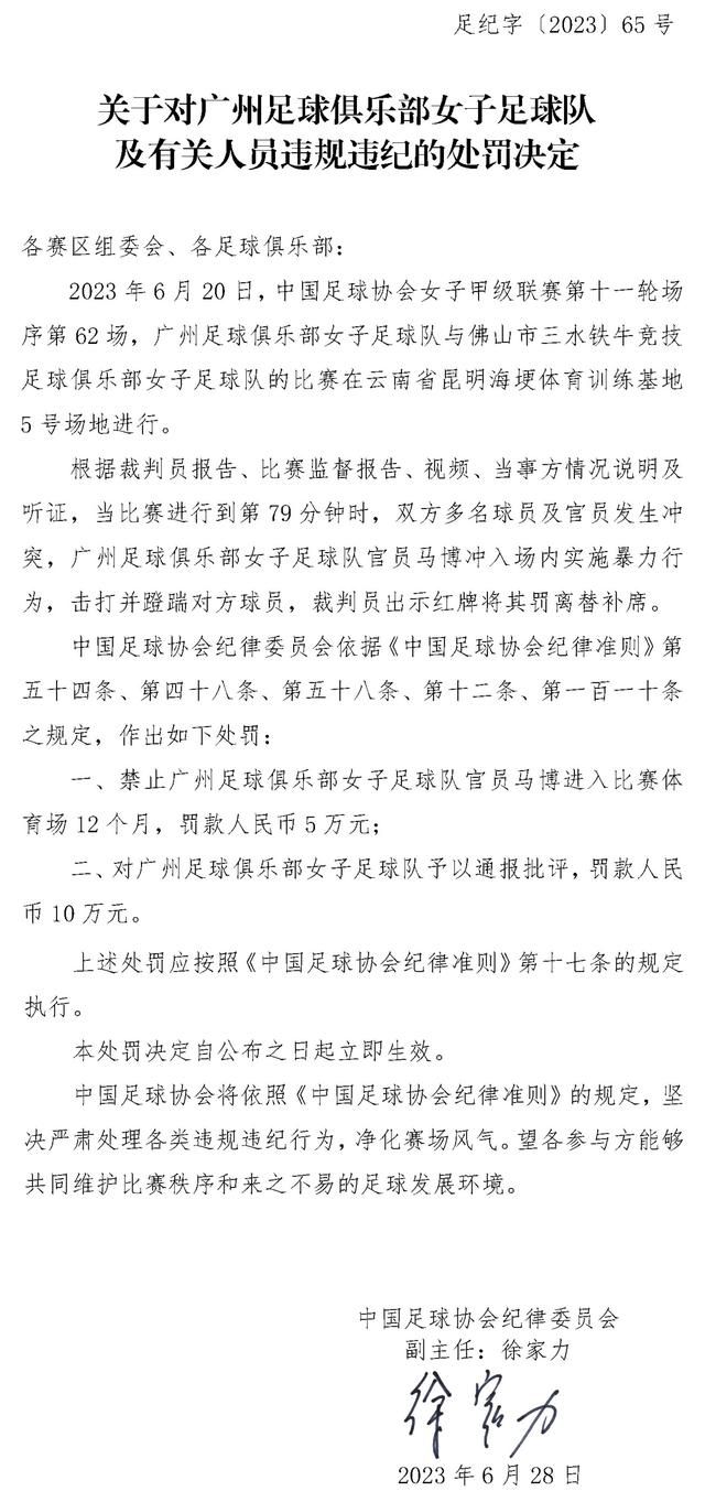 本次发布的终极海报中，关公手捋胡须、威风凛凛地侧立在中央，一旁斜立的青龙偃月刀映出一个;义字